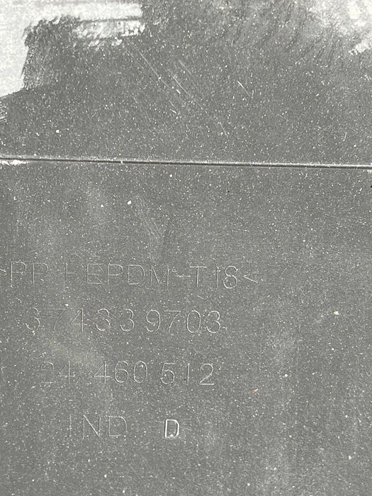 Броня Opel Astra H GTC