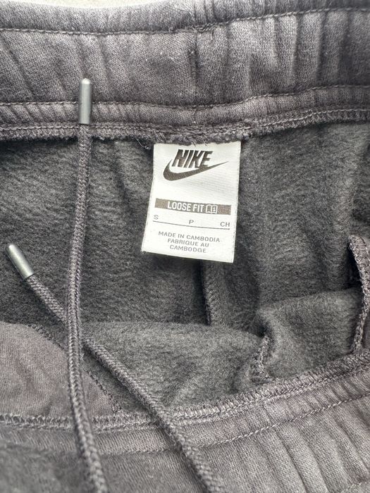 Ватирано долнище Nike