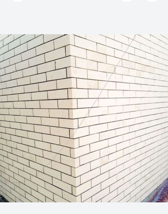 Унверсал Устолар Хизмати