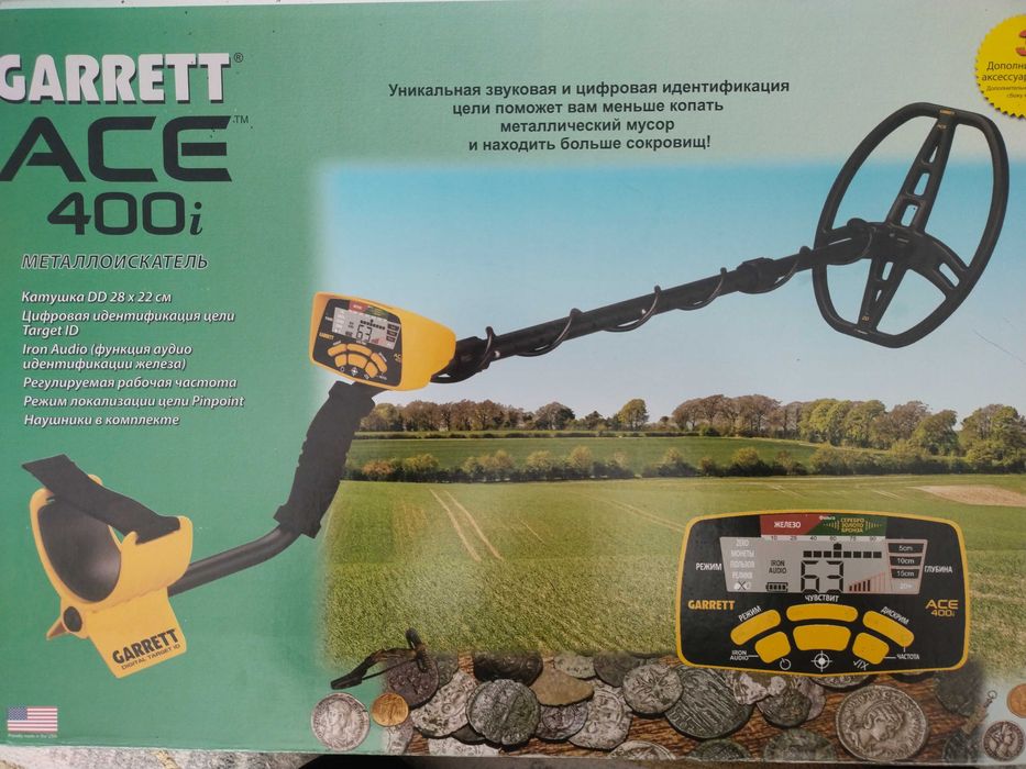Металоискатель Garrett ACE 400 I