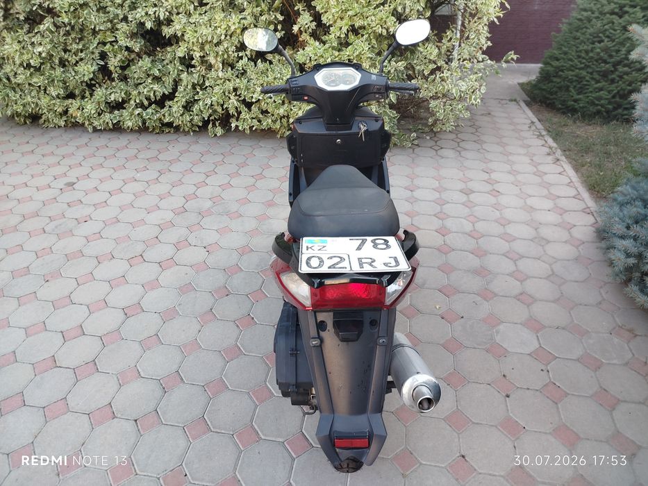 Скутер Racer 150