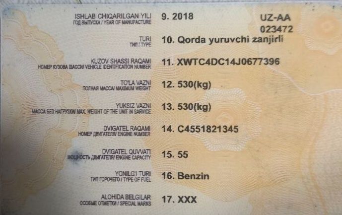 Qorda yuruvchi zanjirli ( Снегоход)