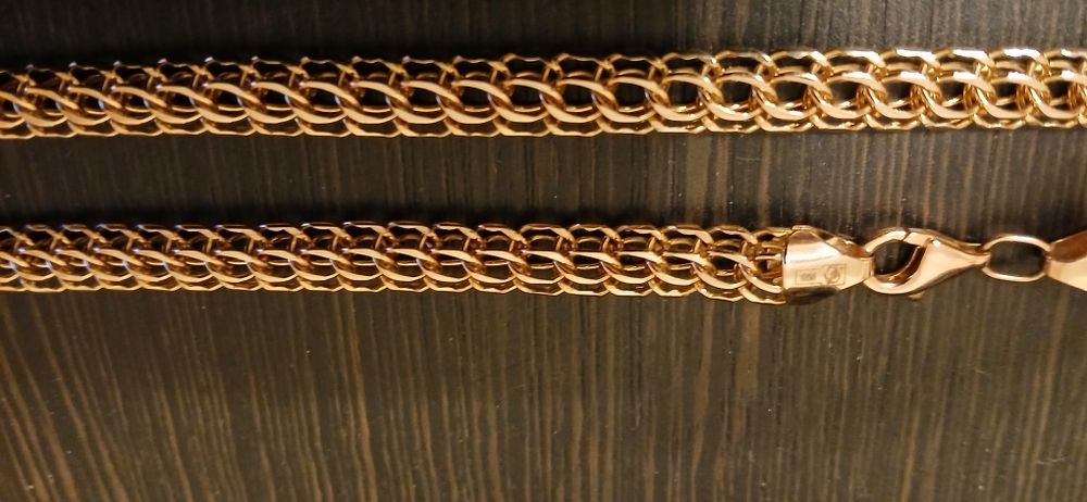 Золотая цепочка !!!