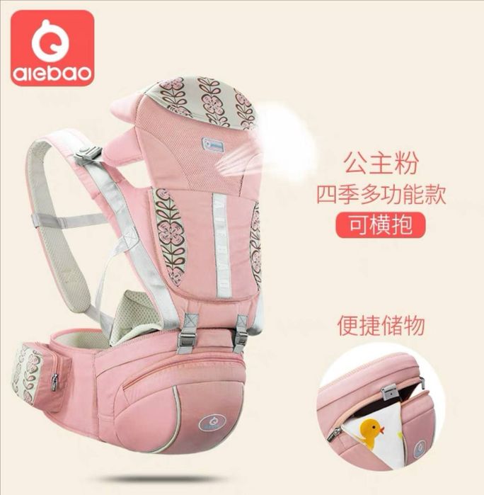 Kenguru Aiebao orginal sfatli optomchilar bilan ham ishlimiz