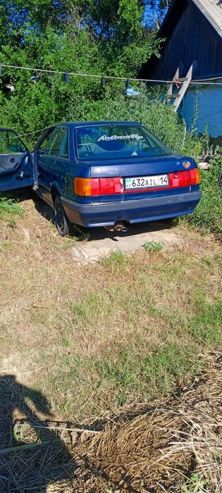 Продам Audi 90/B3