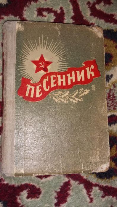 Продам книги 50х