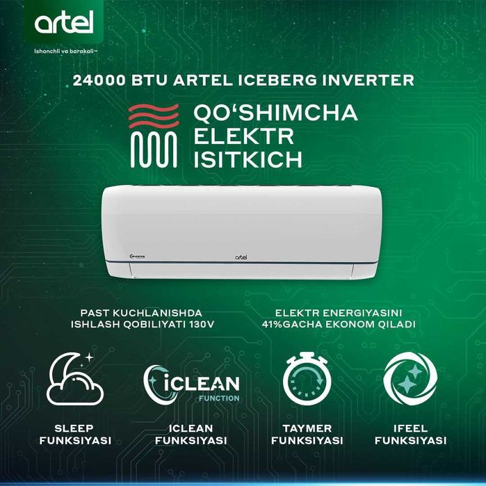 24 Konditsioner Artel 24000 BTU Iceberg INVERTOR. LOW voltage 130.