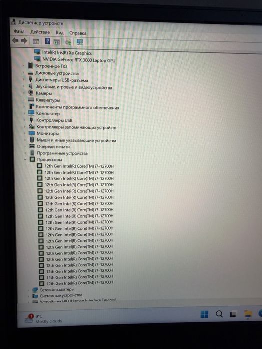 Игровой ноутбук Acer PREDATOR