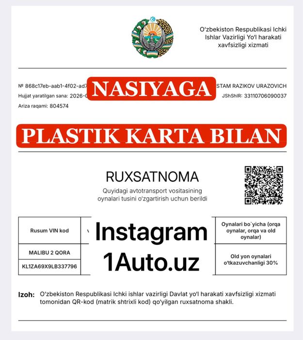 Tonirovka ruxsatnoma rassrochka