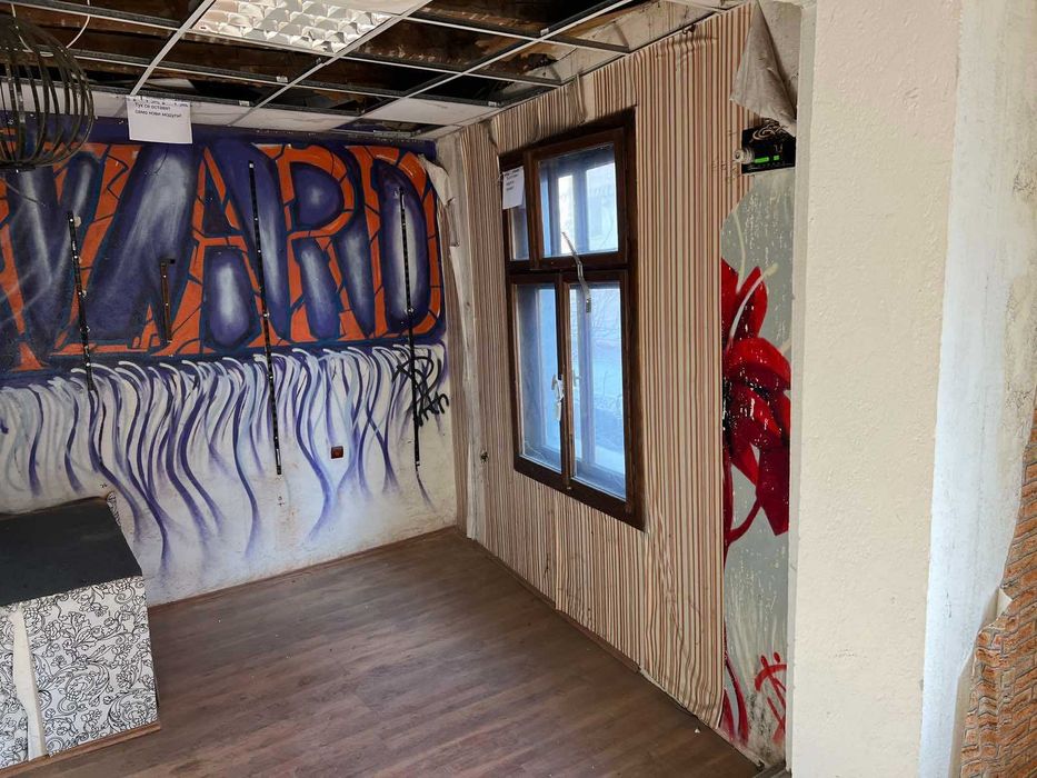 Магазин в гр.Пловдив - Център - Капана!