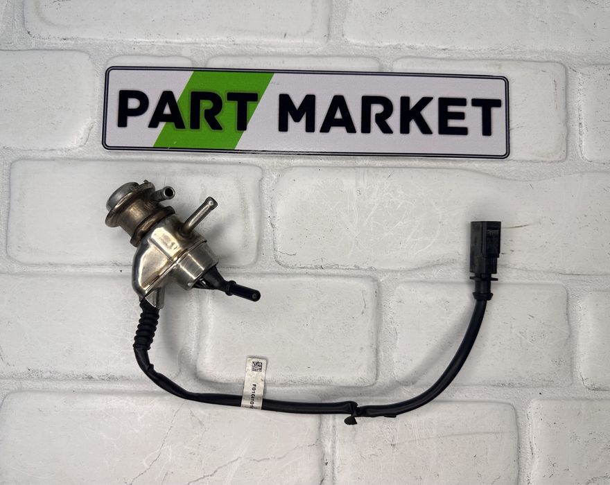 Дюза ADBLUE AUDI A4 A5 A6 A7 A8 Q5 Q7 Q8 4G0131113E