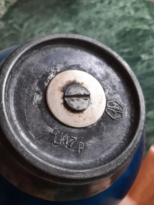 Сифон советский 17 рублей