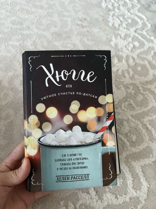 Продам книги разные