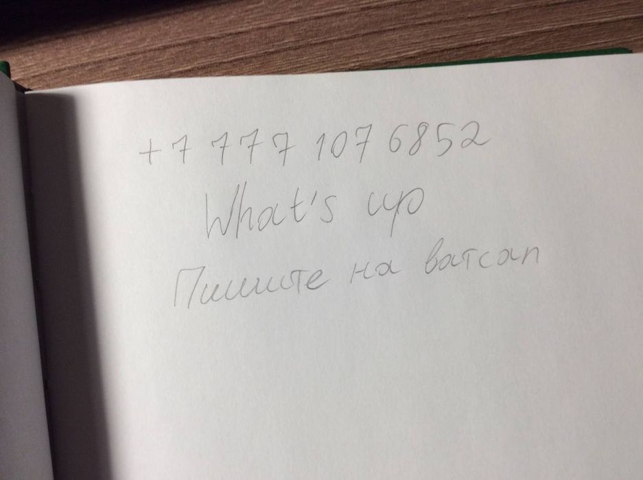 Детские книги сказок