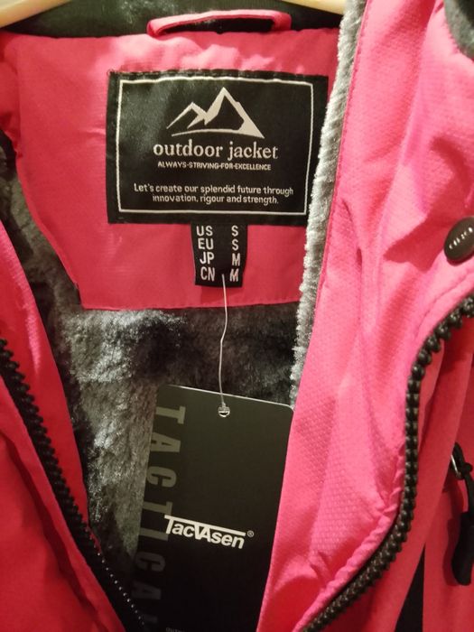 Куртка, штаны, костюм зима