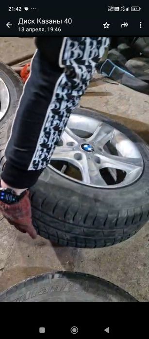 Диски в хорошем состоянии