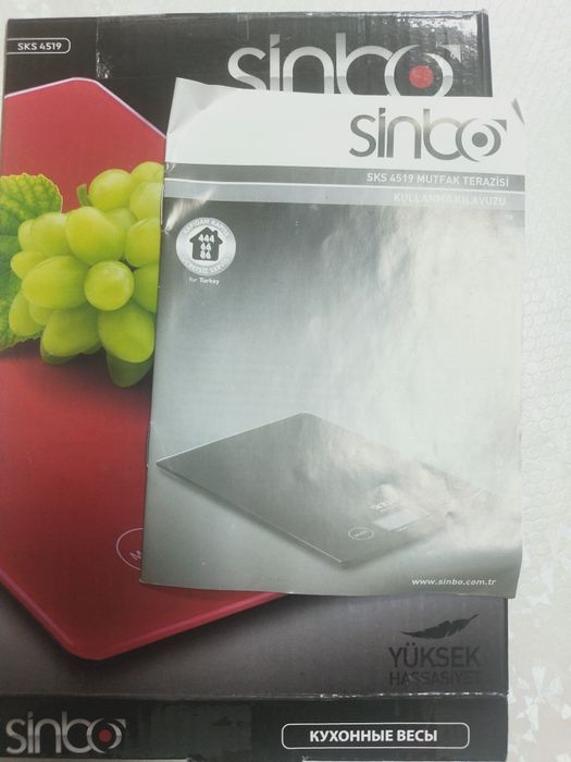 Асханалык таразы Кухонные весы
