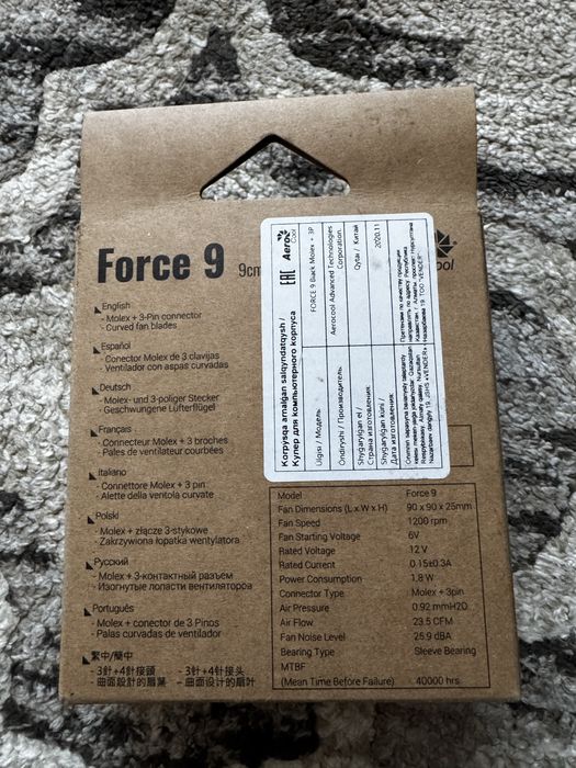 Кулер для охлождения Force 9
