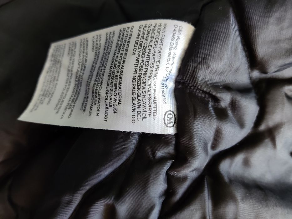 Мъжки якета - зимно и пролетно/есенно