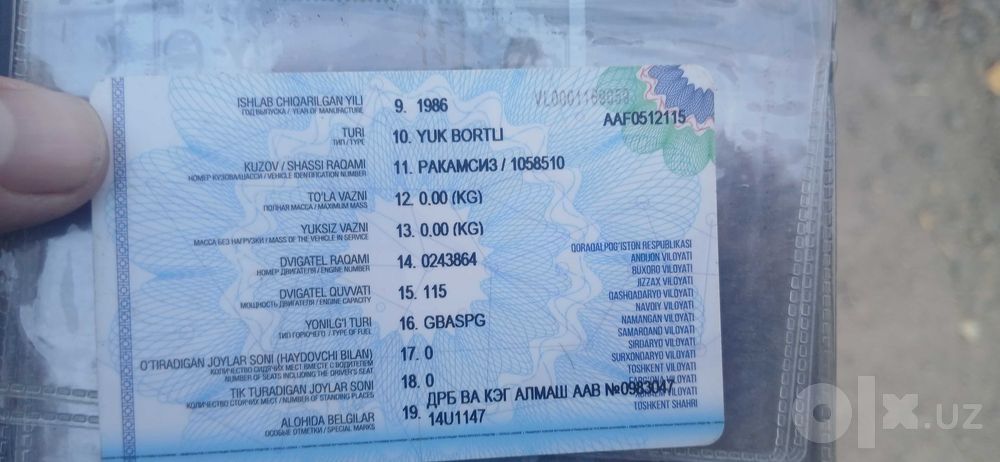 Gaz 53 sotiladi yili 1988 samasval