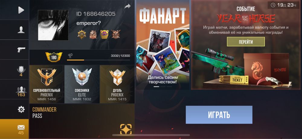 продам стандофф акк