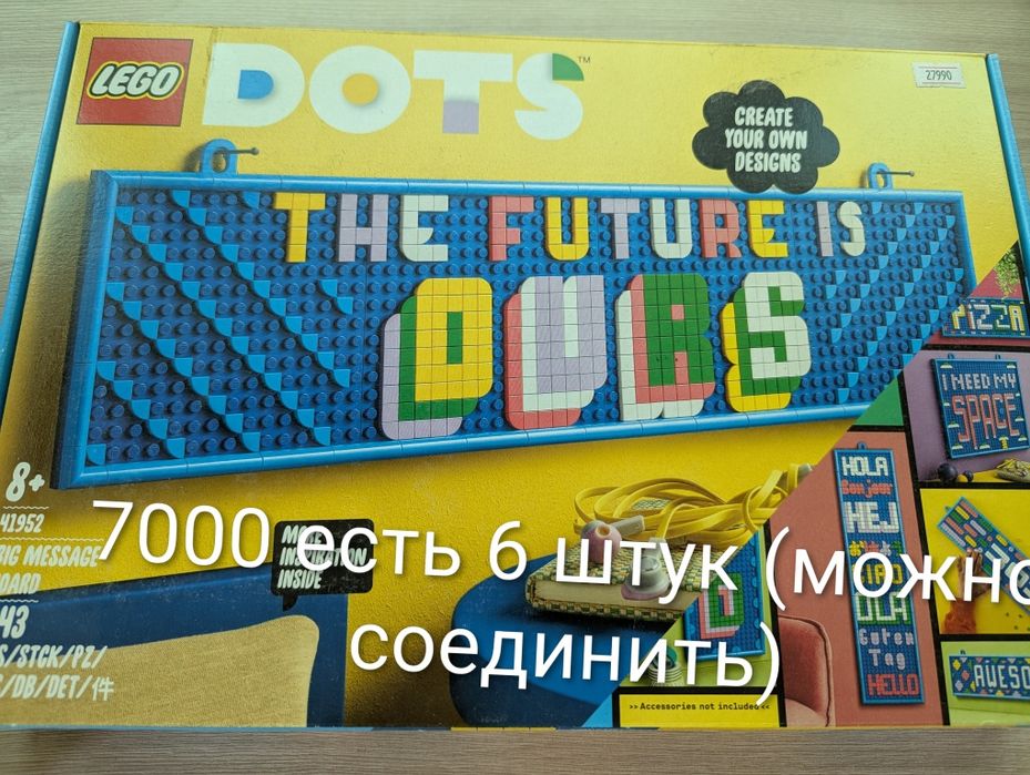 Лего наборы оригинал