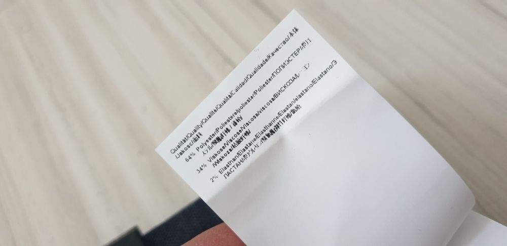 Hugo Boss KAITO Tapered Slim Fit Stretch Mens / 56/38 НОВО! ОРИГИНАЛ!