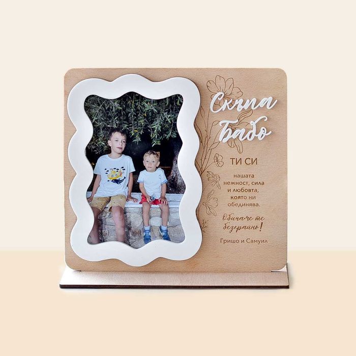 Лазерно рязане и гравиране Варна | дърво, плексиглас, MDF, кожа, метал