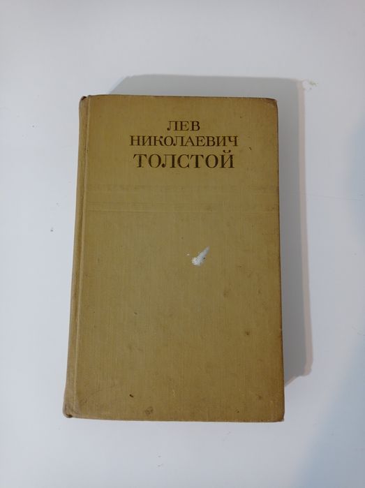 книги на русском