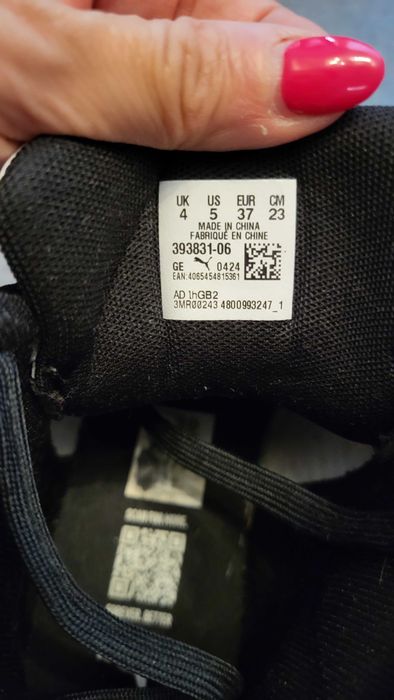 Детски обувки Puma