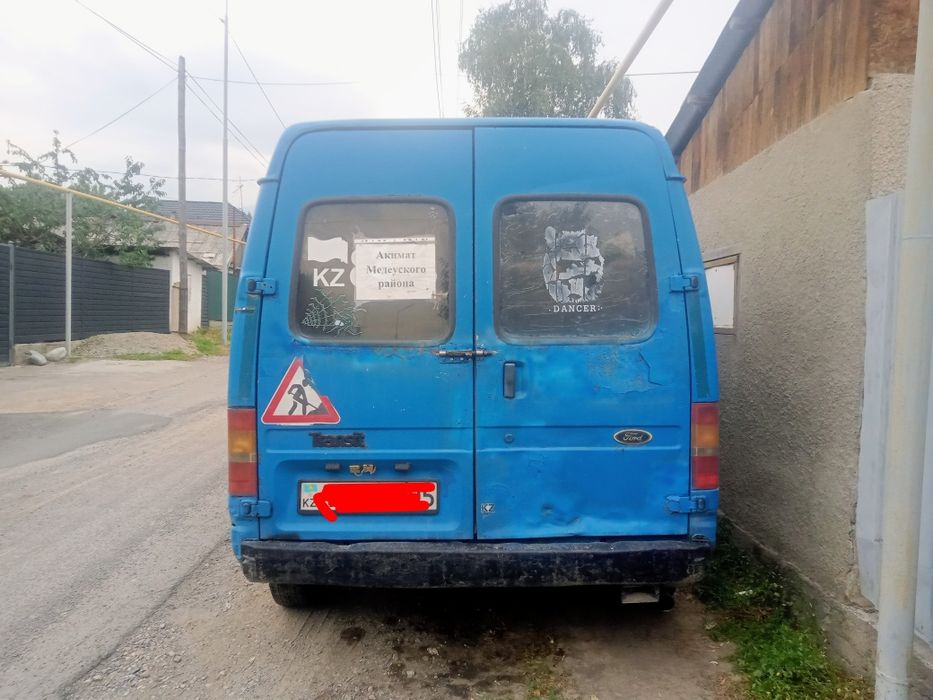 Авто с гарантией