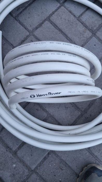 Трубы для тёплого пола белый продается