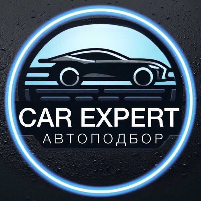 Автоподборщик Тараз . Колык тексеру Тараз.
