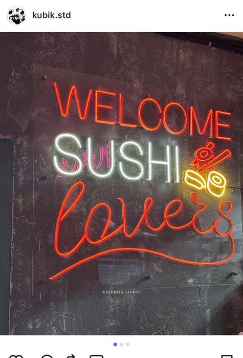 Неоновые вывески. LED вывески. Лед-вывески