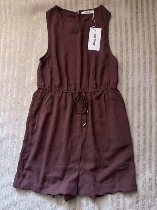 Летен  гащеризон