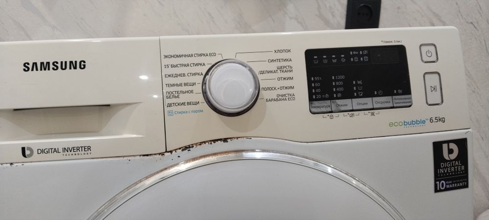 Продаётся стиральная машина samsung