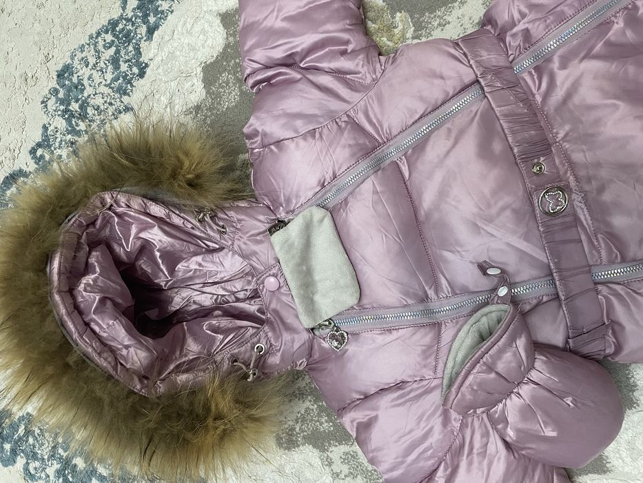 Комбинезон зима срочно