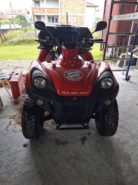 АТВ в отлично състояние