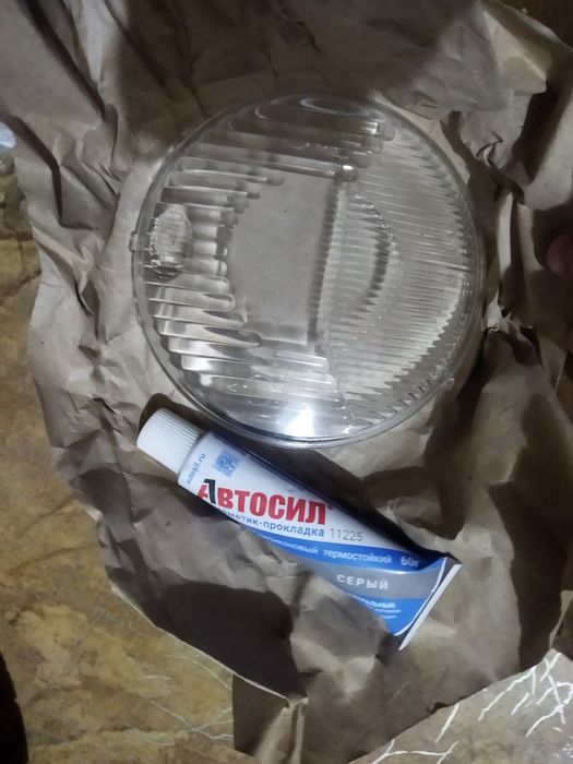 автозапчасти БМВ ДМРВ