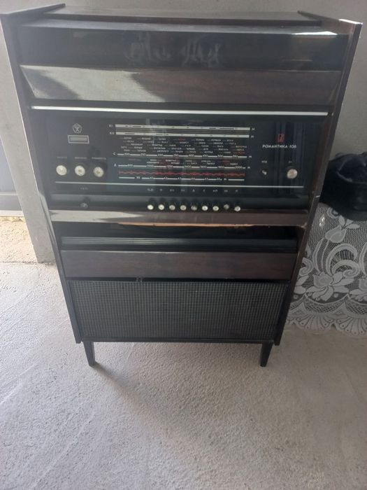 Рамантика 106  очилмаган