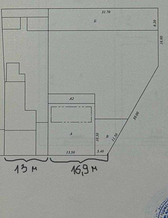 Земельный участок с фасадом 30 м, Мирзо-Улугбекский район