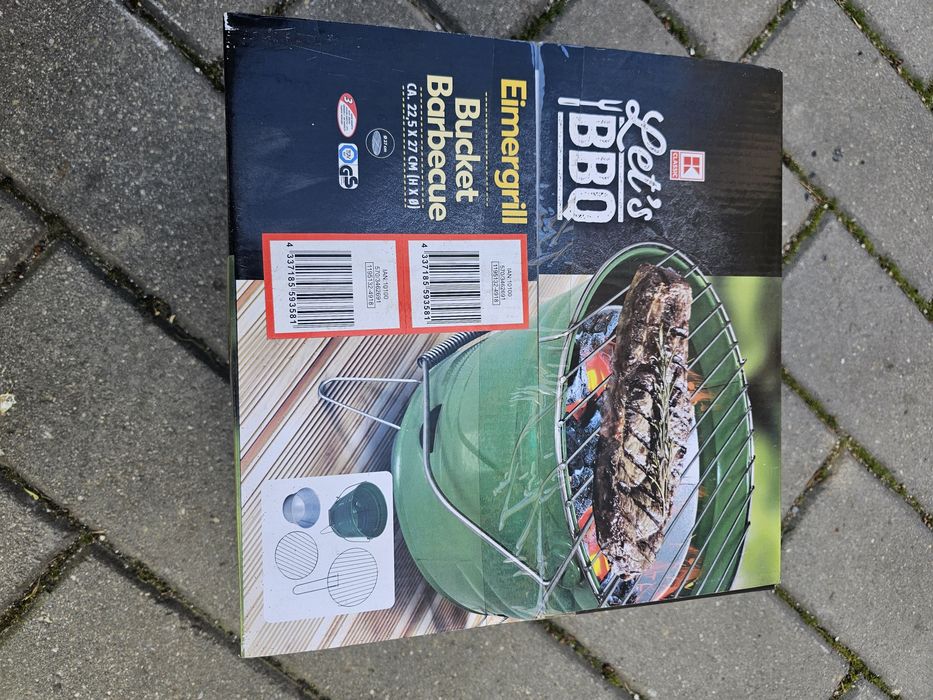 Барбекю в кофа ново