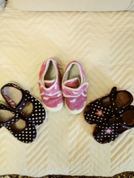 НАМАЛЕНИ!  Пантофки за градина