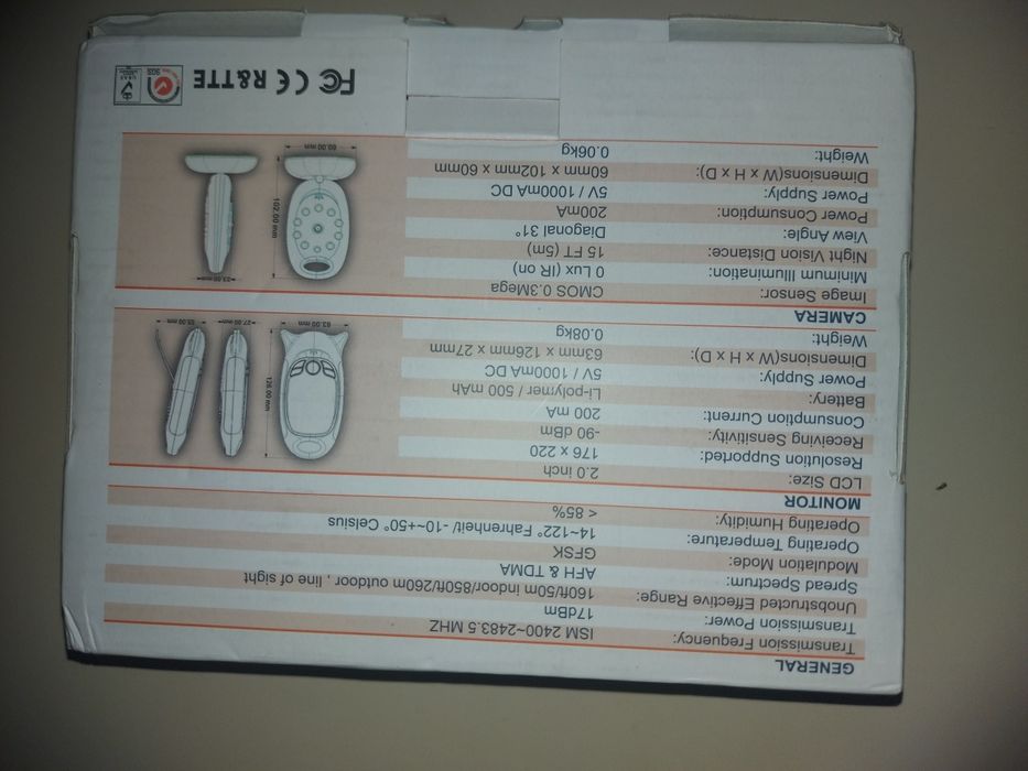 Продам радио няню