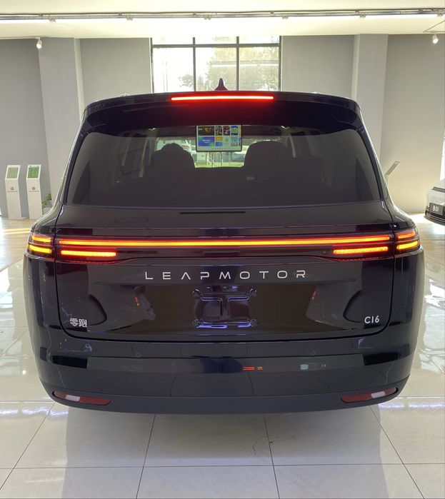 Leapmotor C16 280KM Gibrid 2026 Luxury Lidar Ful Restaylin 3yil garant