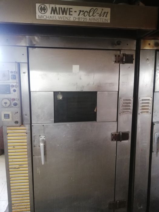 Продам печь ротационную