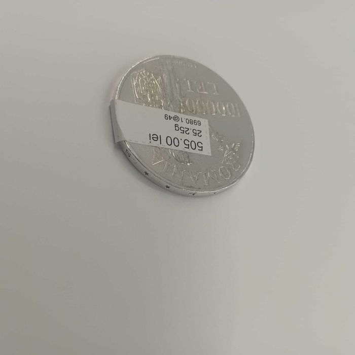 Moneda Argint Regele Mihai 1 (ag49 Esplanada b.6980) 2 ani garantie