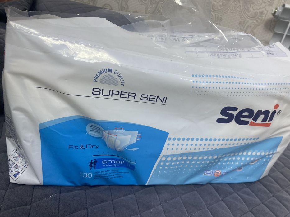 Подгузники Super Seni 1