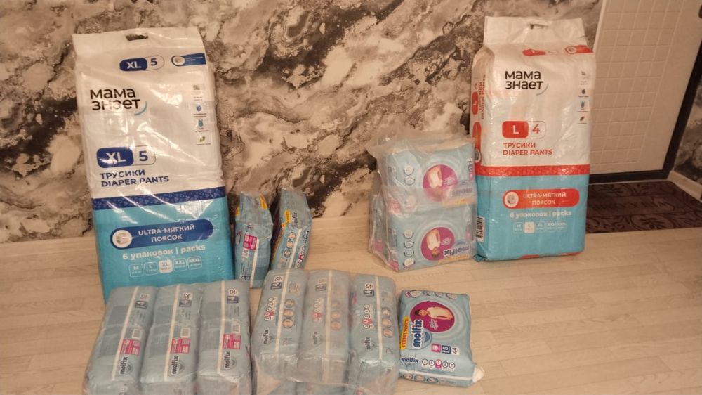 ПАМПЕРСЫ! Подгузники новые