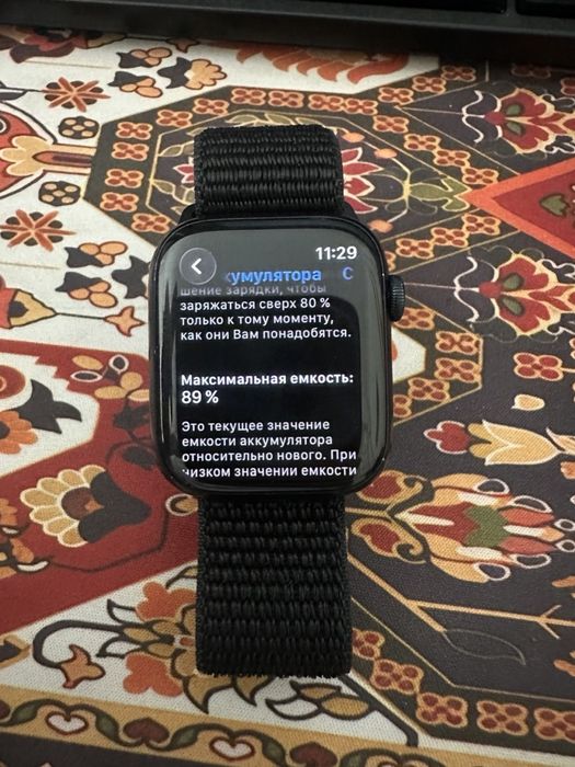 Apple iWatch 7 45